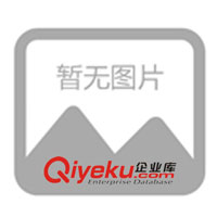 供應KYN28-12中置式金屬開關